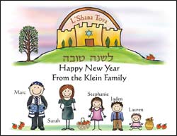 Jewish New Year Card 13