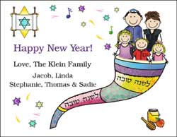 Jewish New Year 24