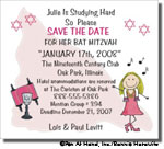 personalized magnet