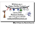 personalized magnet